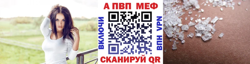 Сколько стоит Салехард Псилоцибиновые грибы  Alpha-PVP  Гашиш  Марихуана 