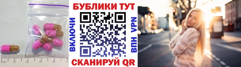 ОМГ ОМГ зеркало  shop Telegram  Салехард  Экстази MDMA  цена наркотик 