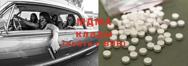apvp Надым