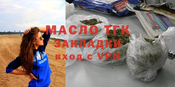 ALPHA-PVP Дмитров