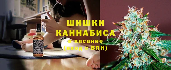 ALPHA-PVP Дмитров
