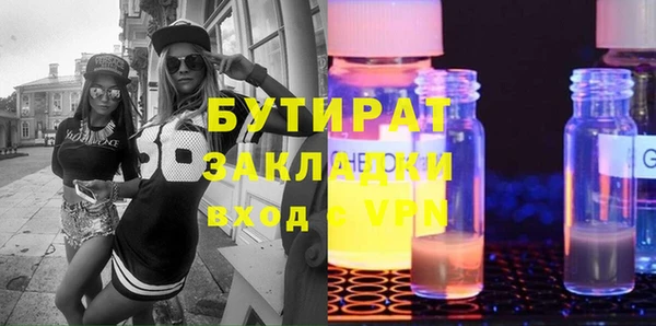 гашик Дмитриев