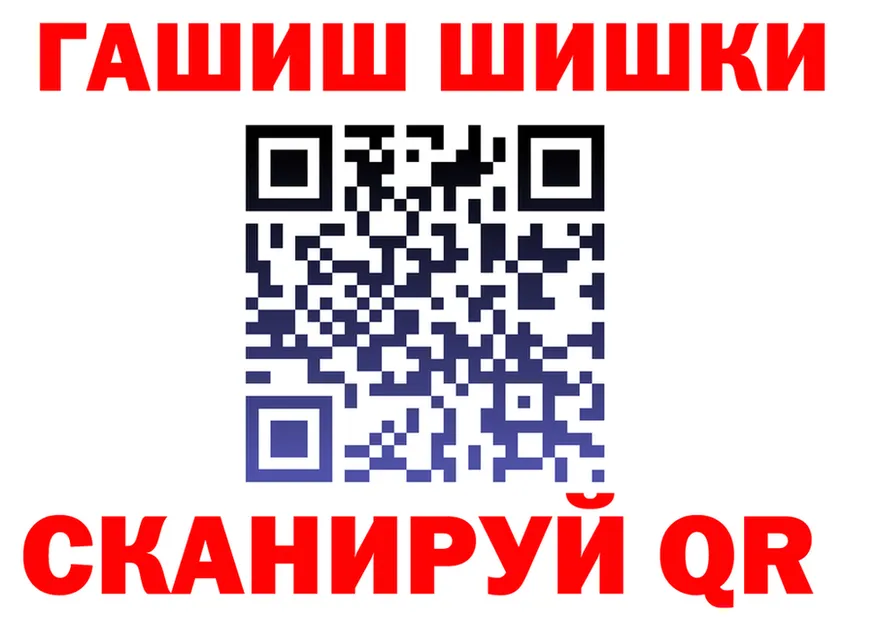 Cannafood марихуана вход shop blacksprut Салехард